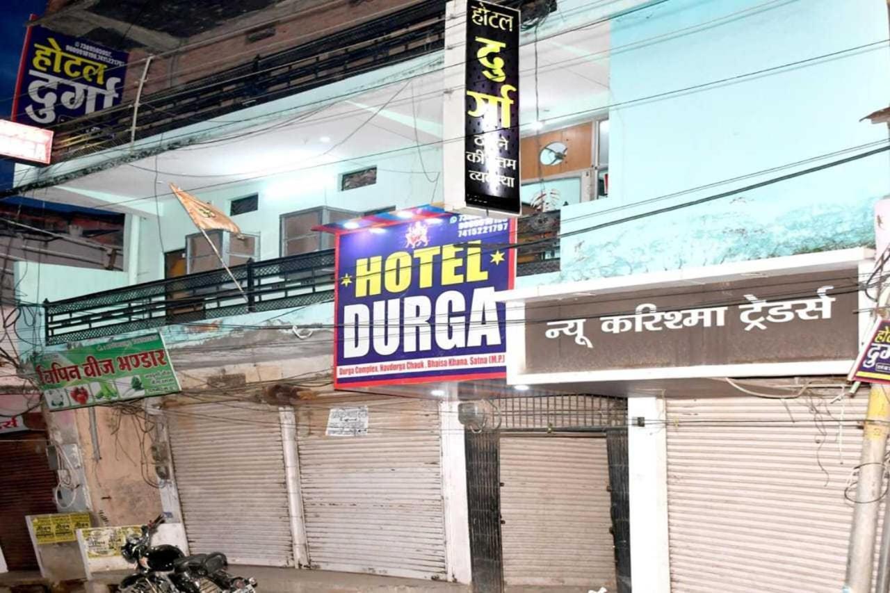 Spot On Hotel Durga Satna المظهر الخارجي الصورة